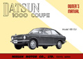 Datsun 1000 Owner's Manual KB10U 1969