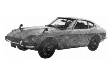 Datsun 240Z