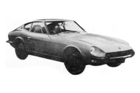 Datsun 260Z