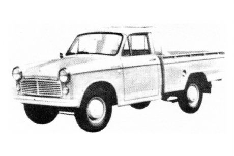 Datsun Pick Up