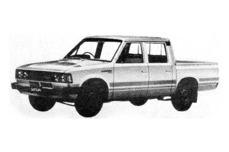 Datsun Dual Cab
