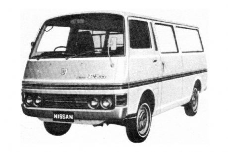 Nissan E20