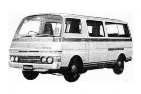 Nissan E20