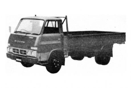Nissan Caball