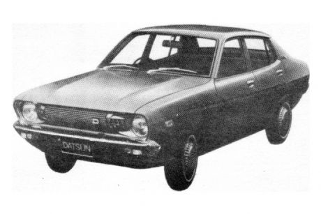 Datsun 120Y