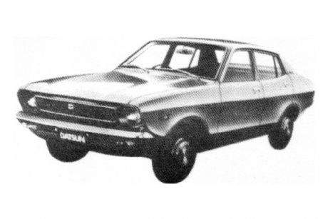 Datsun 120Y