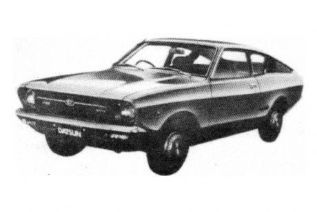 Datsun 120Y