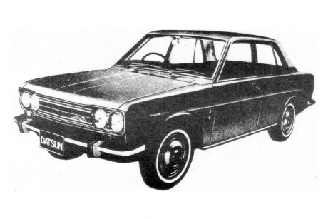 Datsun 1600