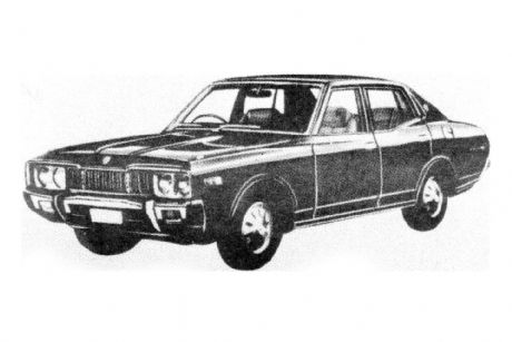 Datsun 280C