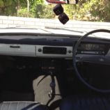 datsun-dash.jpeg